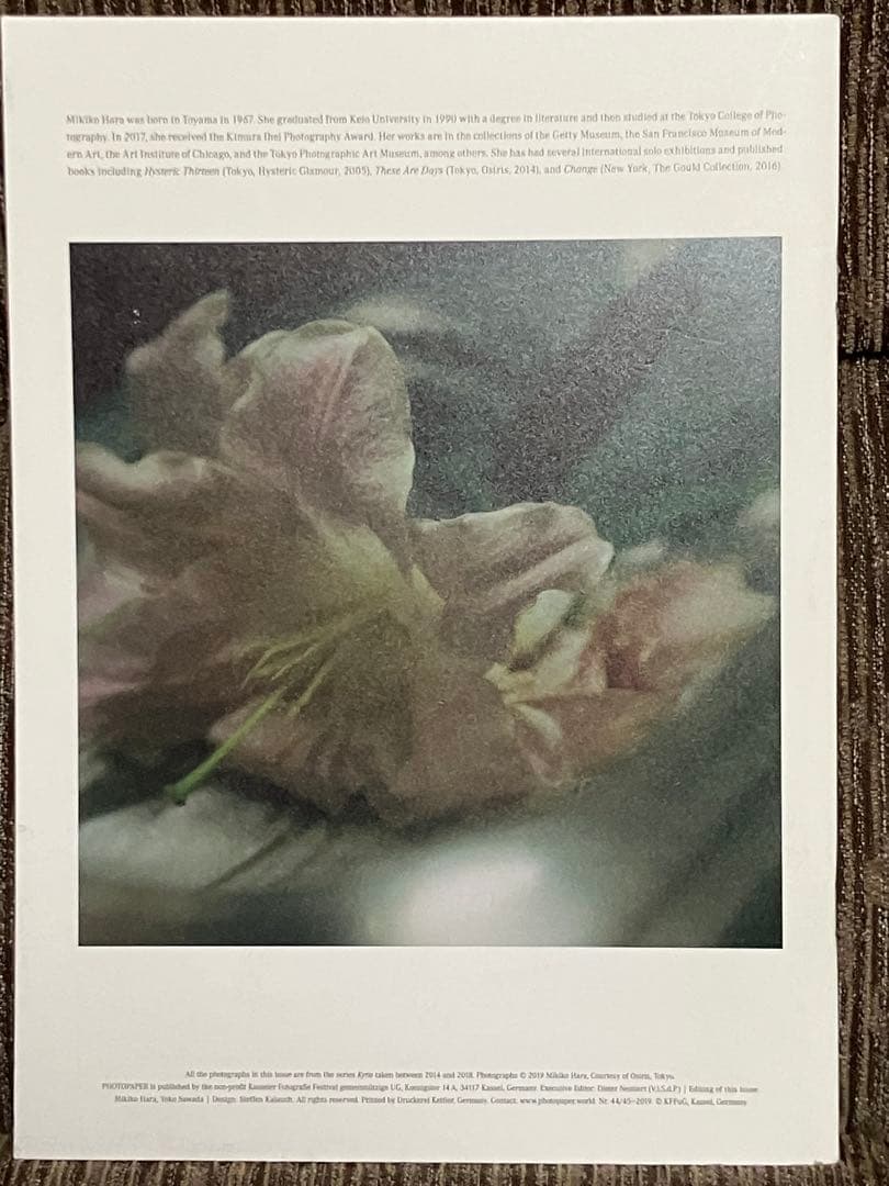 PHOTOPAPER 44/45 Mikiko Hara 原美樹子写真集 - メルカリ