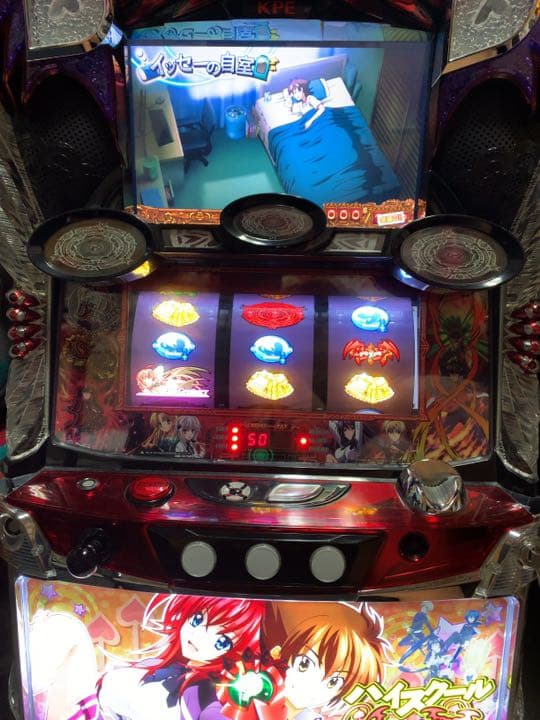 浅田充宏『浅田式整体～久遠～』DVD