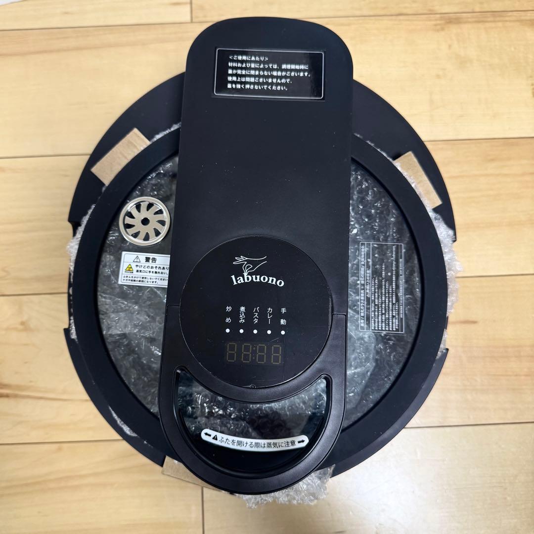 未使用品】全自動調理器 ラボーノlabuono 三ツ星シェフ TVG-300K