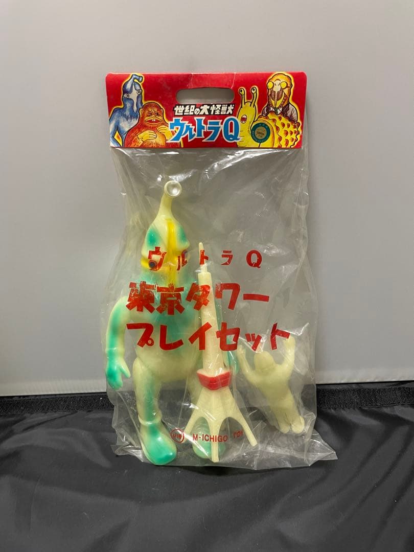 M1号 ウルトラQ 東京タワープレイセット Amazon.co.jp: M1号 世紀の大怪獣 ウルトラQ 東京タワープレイセット