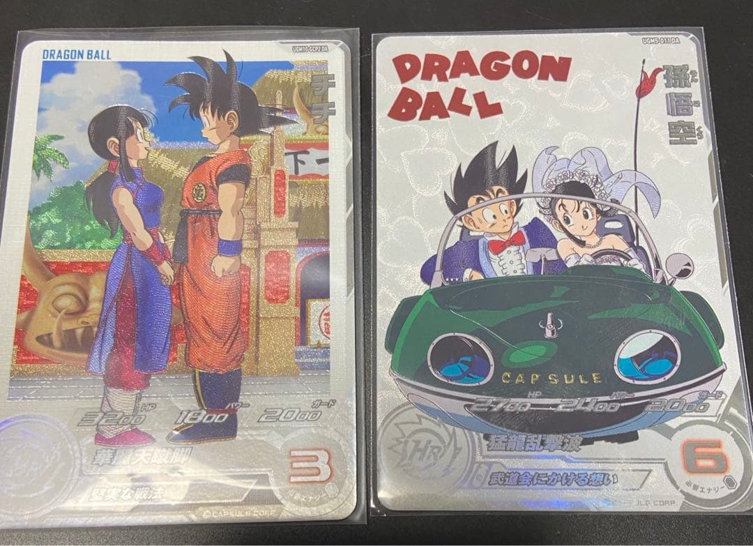 ドラゴンボールヒーローズ DA チチ 悟空 - メルカリ