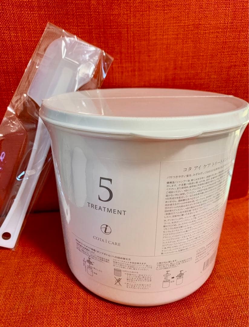 コタアイケア5 トリートメント　業務用　3L コタアイケア5 トリートメント 業務用 3L Amazon | コタ アイケア