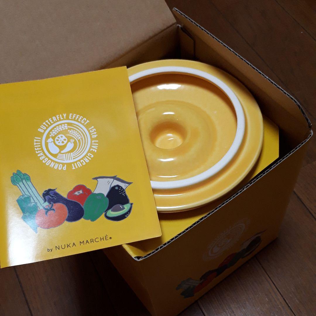 新品未使用 ポルノグラフィティ ぬか漬けキット - メルカリ