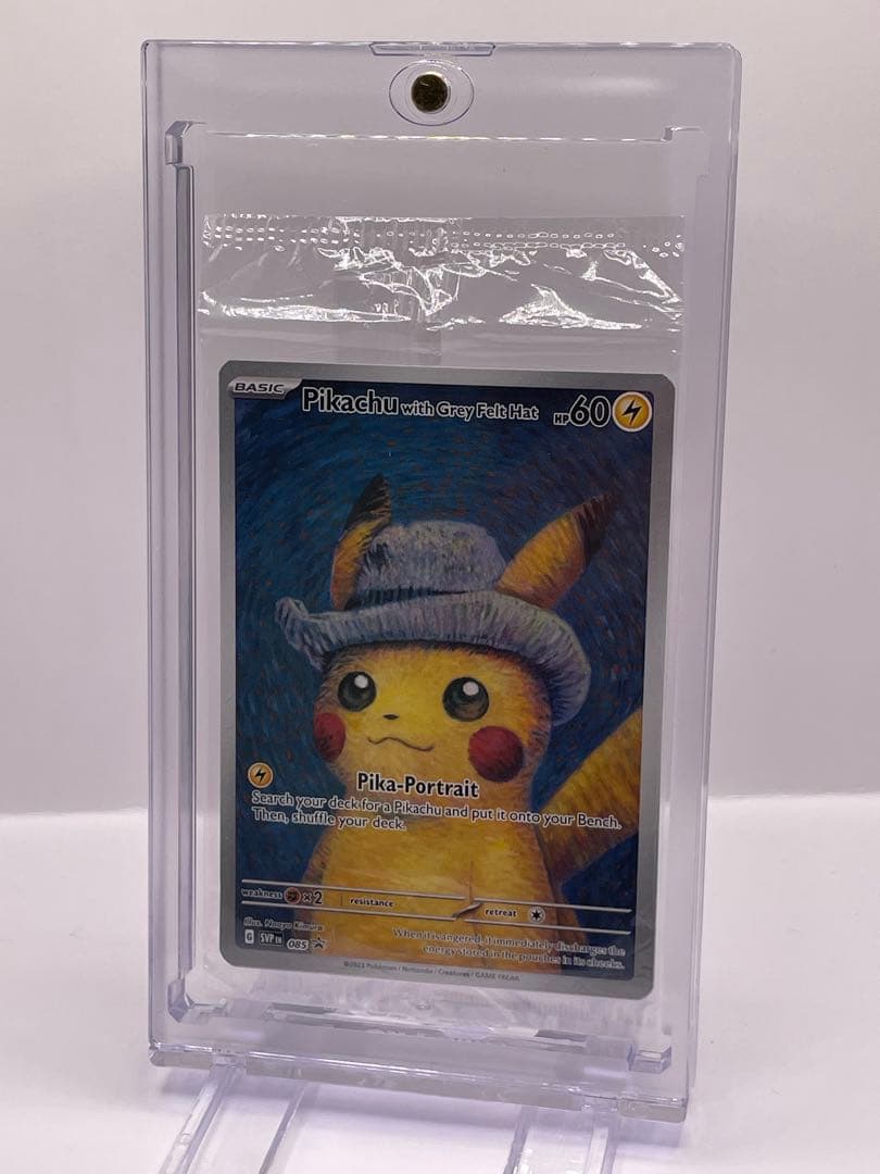 希少 ゴッホピカチュウ 新品未開封 公式品 ポケモンカード Pikachu with Grey Felt Hat(未開封/ゴッホピカチュウ)【P】{085/SV-P}