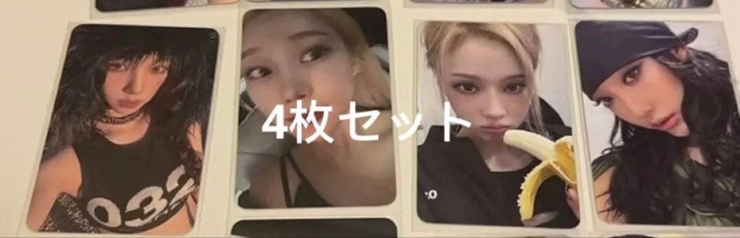 aespa whiplash everline 予約限定 ４枚コンプセット aespa 5thミニアルバム『Whiplash』HMV限定特典付きで予約スタート！|K