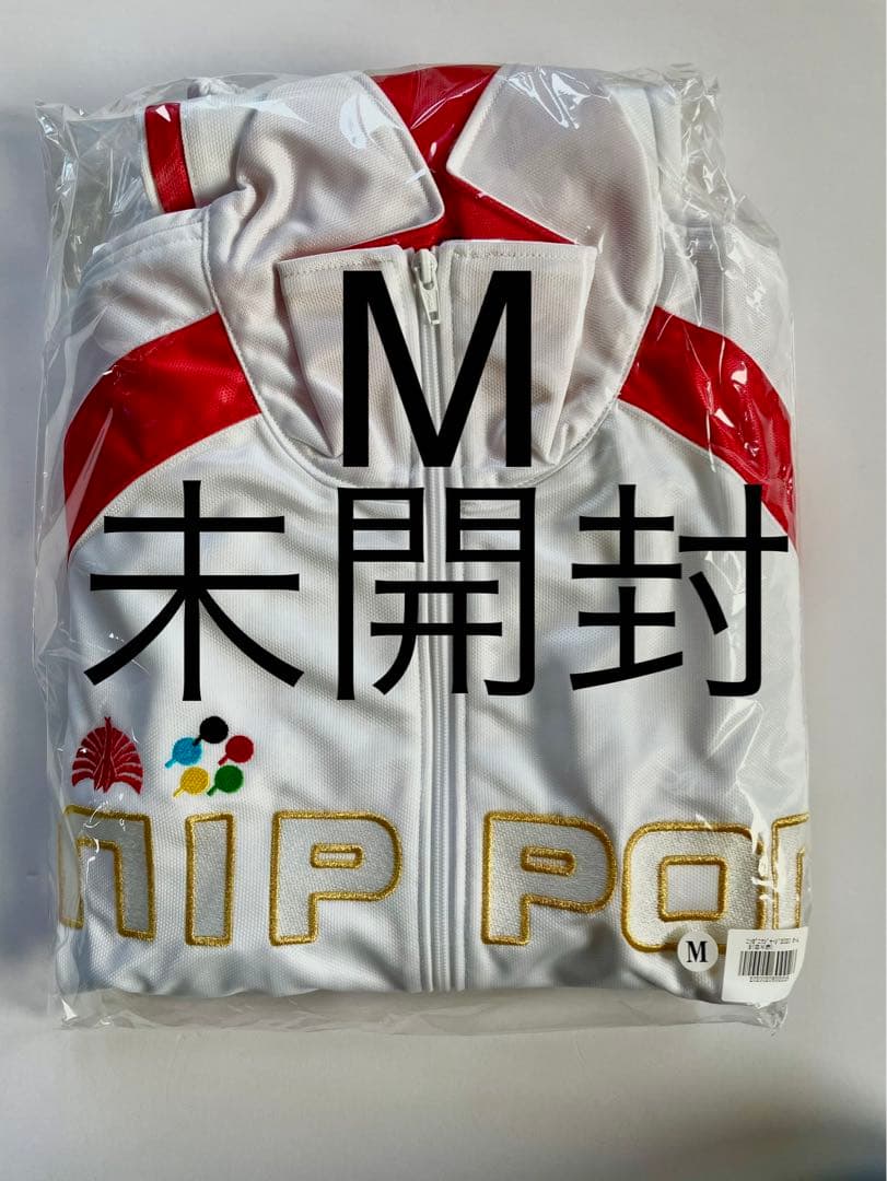 【新品未開封】 椎名林檎　東京事変　ニッポニアジャージ2020 M【最終価格】 東京事変 椎名林檎 2010 ニッポニアジャージ 上下セット L 黒/黄