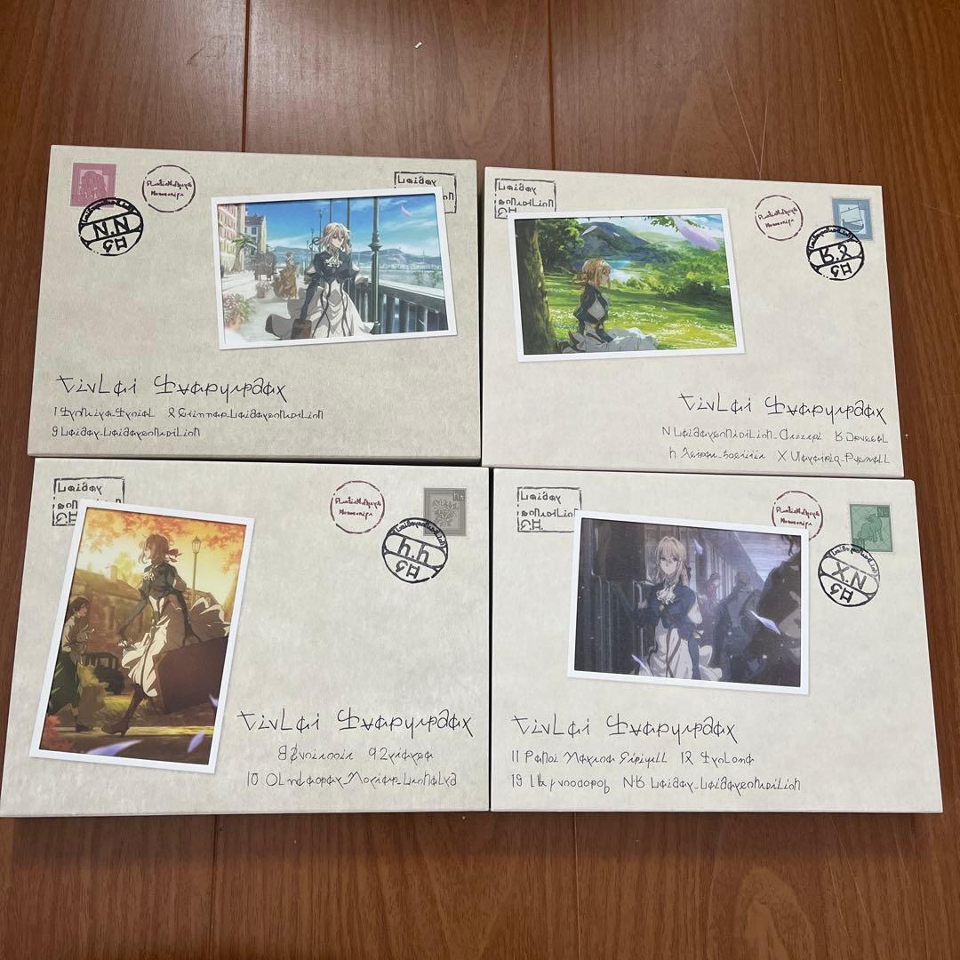 ヴァイオレット・エヴァーガーデンDVD 初回版 DVD「ヴァイオレット・エヴァーガーデン 1」作品詳細 - GEO Online