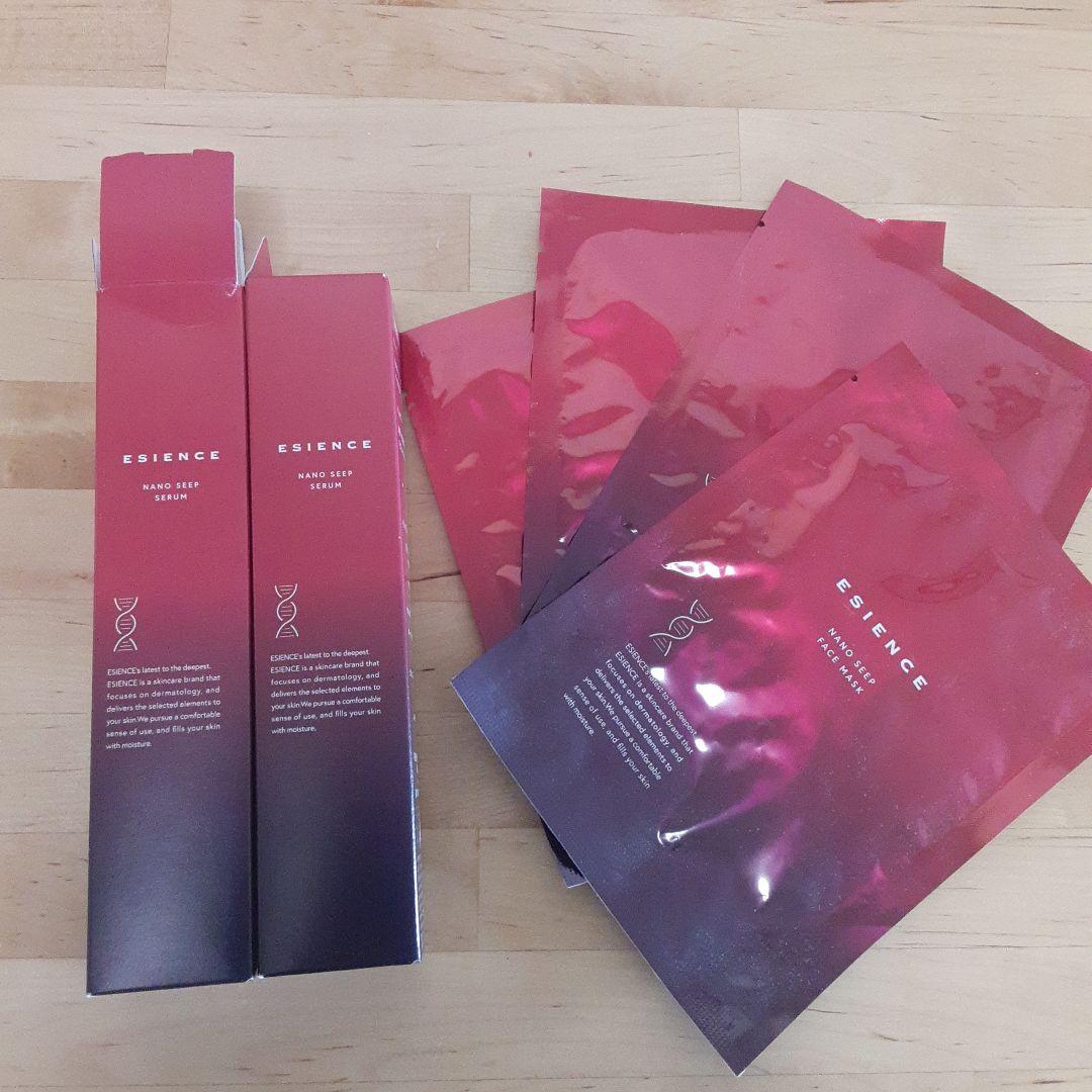 ESIENCE エシエンス ナノシープセラム　未使用品＋使用品＋フェイスマスク ナノシープセラム【医薬部外品】 | ESIENCE (エシエンス) 公式サイト