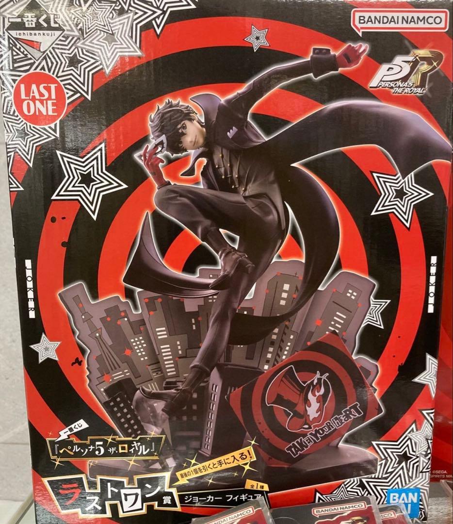 ペルソナ5 一番くじ ラストワン賞 ジョーカー フィギュア - メルカリ