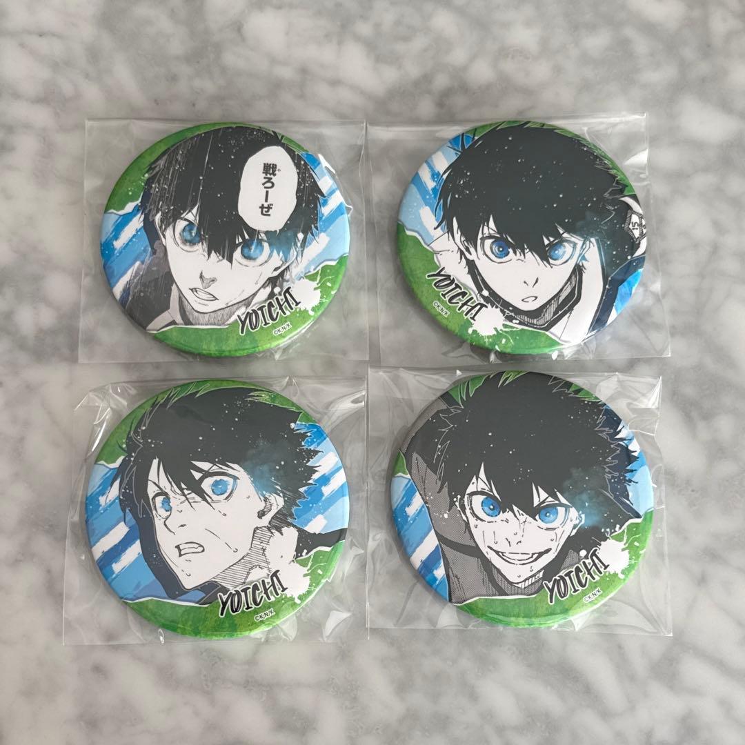 潔世一 あたりつき ラッキー缶バッジ ブルーロック 4個セット - メルカリ