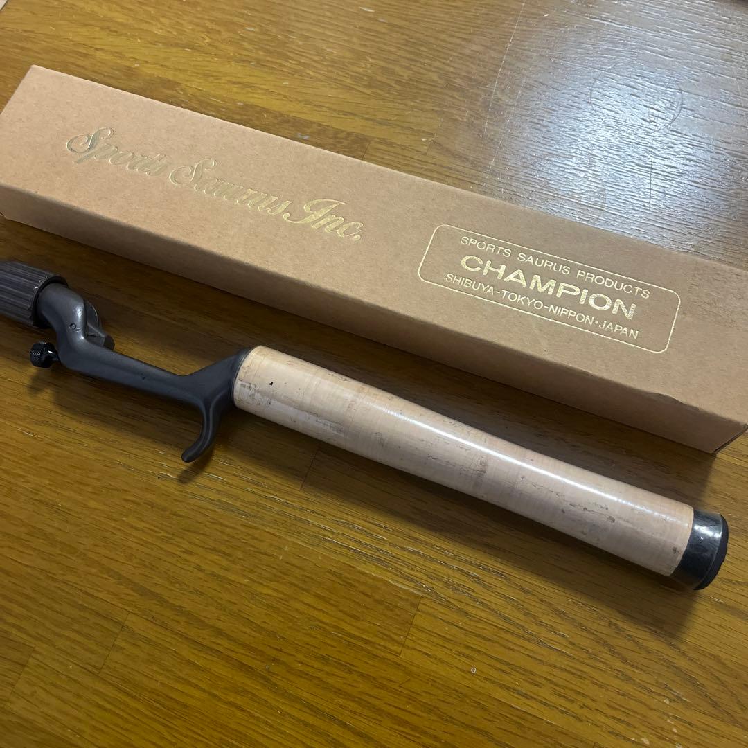 超激レア絶版 SAURUS チャンピオングリップ 未使用 シュリンク、箱付き