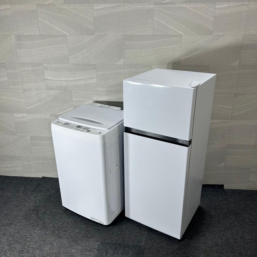 ハイセンス 生活家電2点セット 冷蔵庫 洗濯機 新生活 2024年 d4404