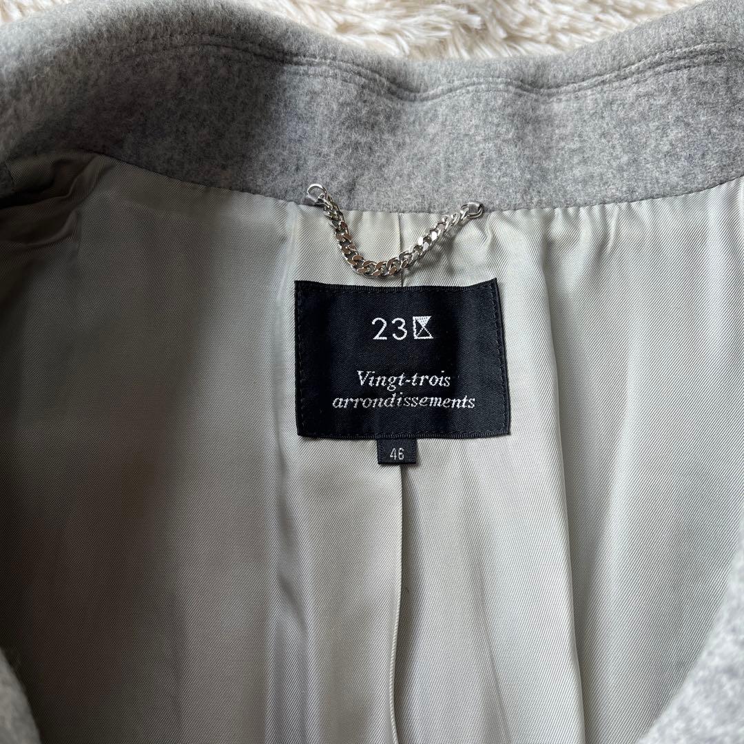 Mee様専用 23区 Pコート ダブルブレストコート サイズ46 ライトグレー