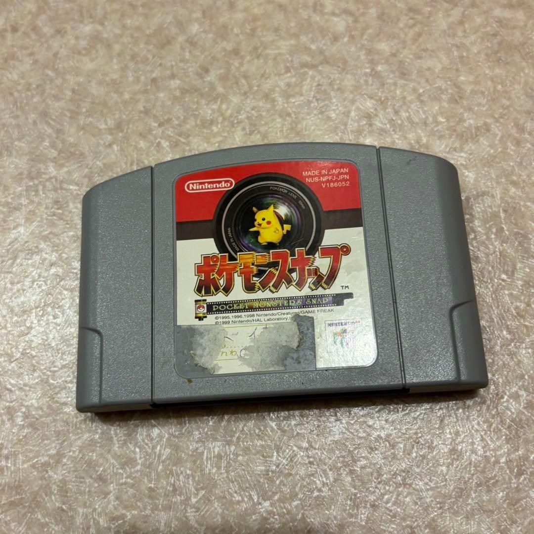ポケモンスナップ NINTENDO64ソフト - メルカリ