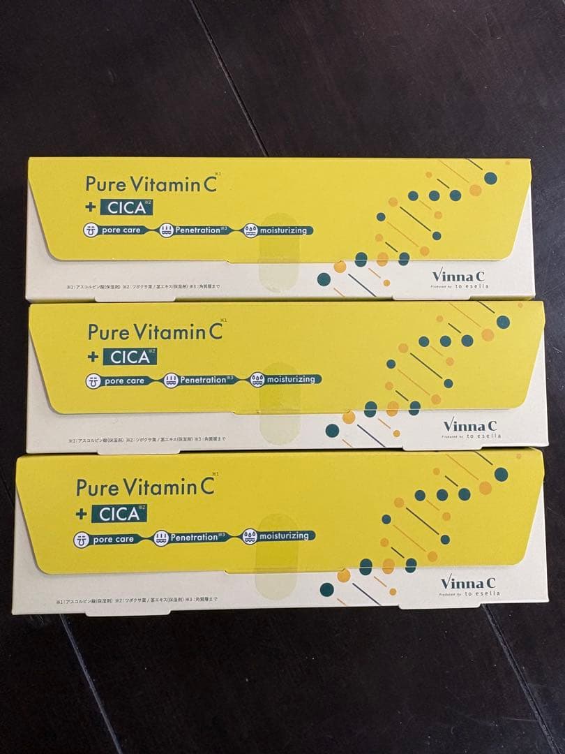 Pure Vitamin C + CICA 3個セット - メルカリ