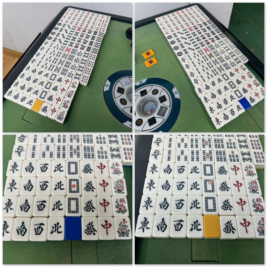 T1588☆全自動麻雀卓 雀争MAXIII 改FRAME 麻雀卓 マージャン - メルカリ