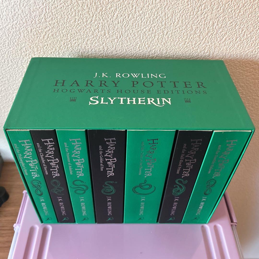 ハリー・ポッター スリザリンハウスエディション 7冊セット 洋書