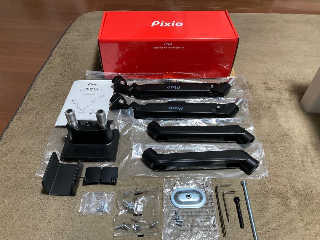 Pixio PSW1D BKデュアルモニターアーム　ブラック PSW1DBK モニターアーム デュアル / ブラック | Pixio