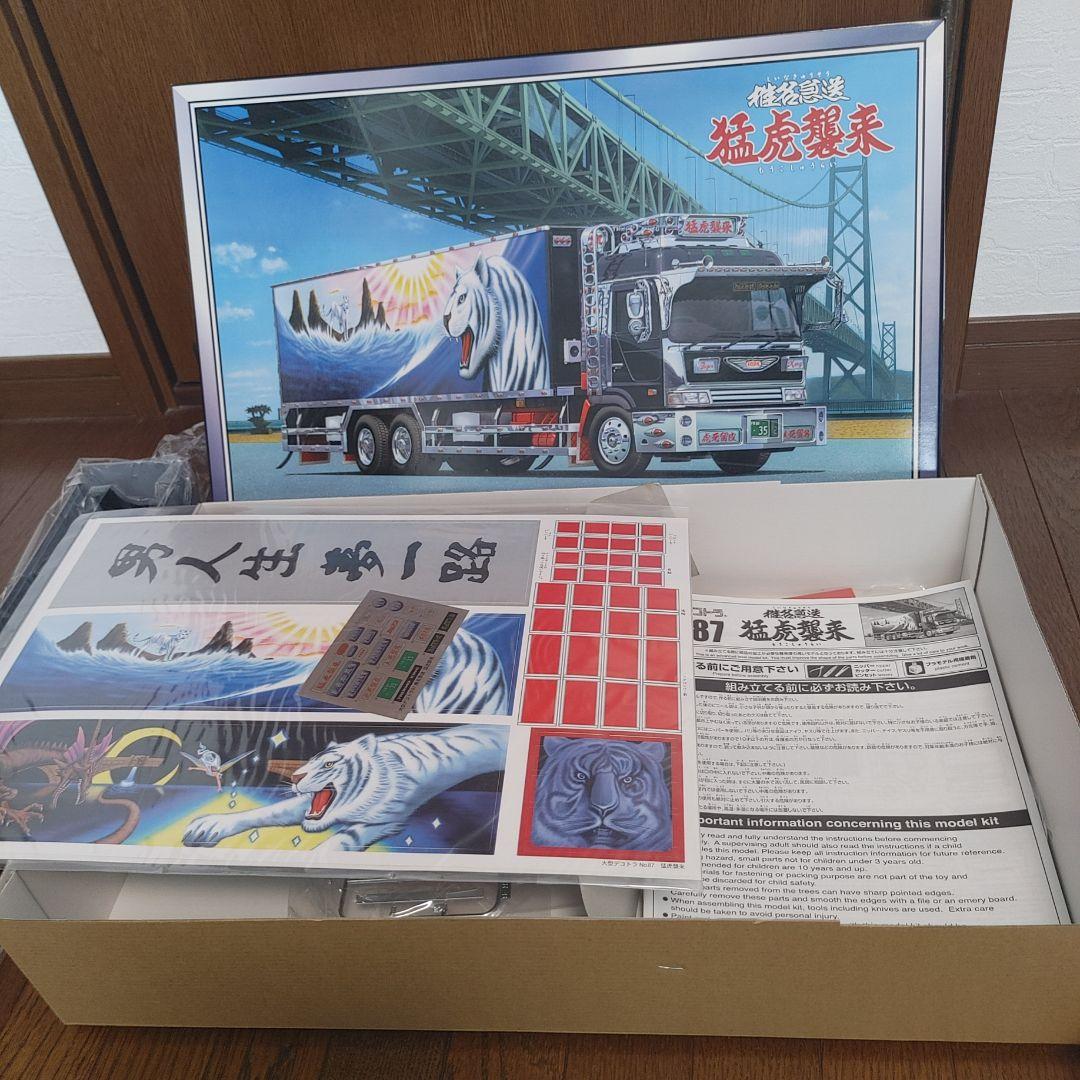 ま*ー様 1/32スケール デコトラプラモデル 猛虎襲来 - メルカリ