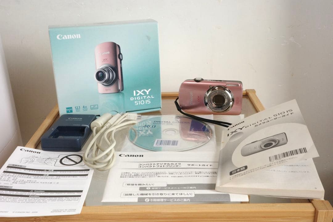 Canon IXY 510IS ピンク オールドカメラ オールドコンデジ - メルカリ