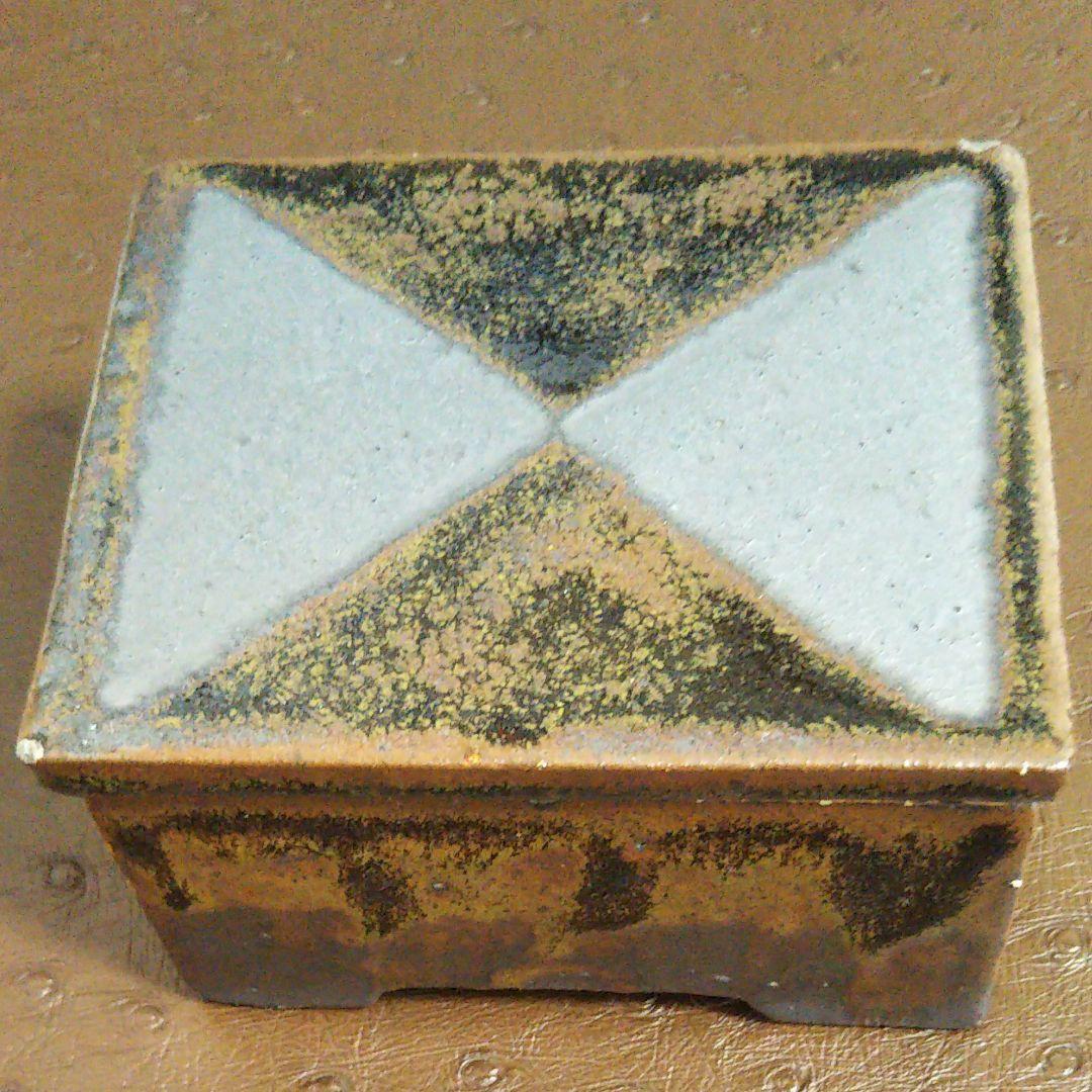 出西窯 多々納弘光 角型陶器 - メルカリ