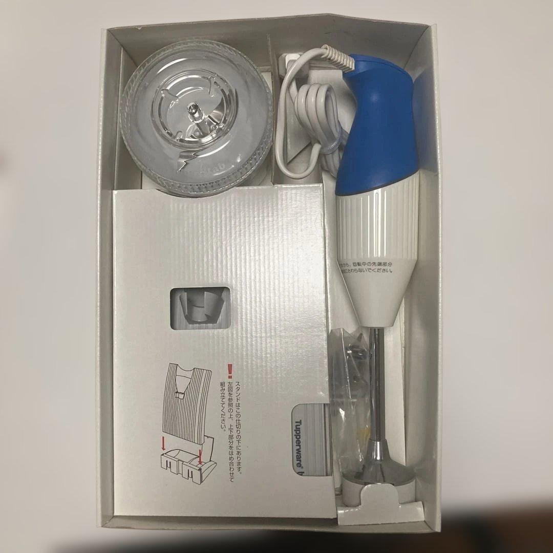 新品未使用品』タッパーウェア バーミックス（ブルー） - メルカリ