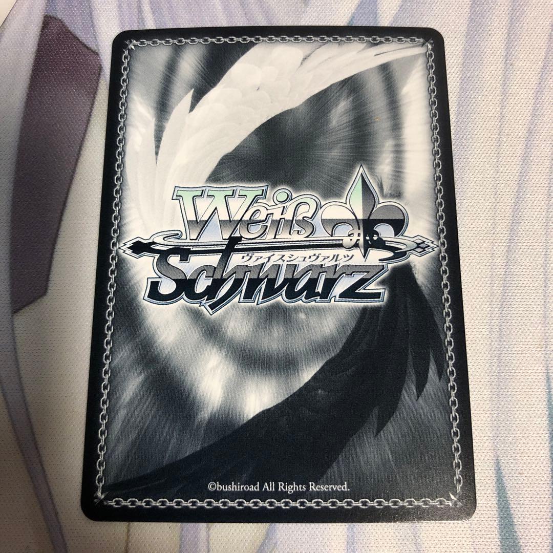 ヴァイスシュヴァルツ ブルアカ 浅黄ムツキ SP サイン - メルカリ