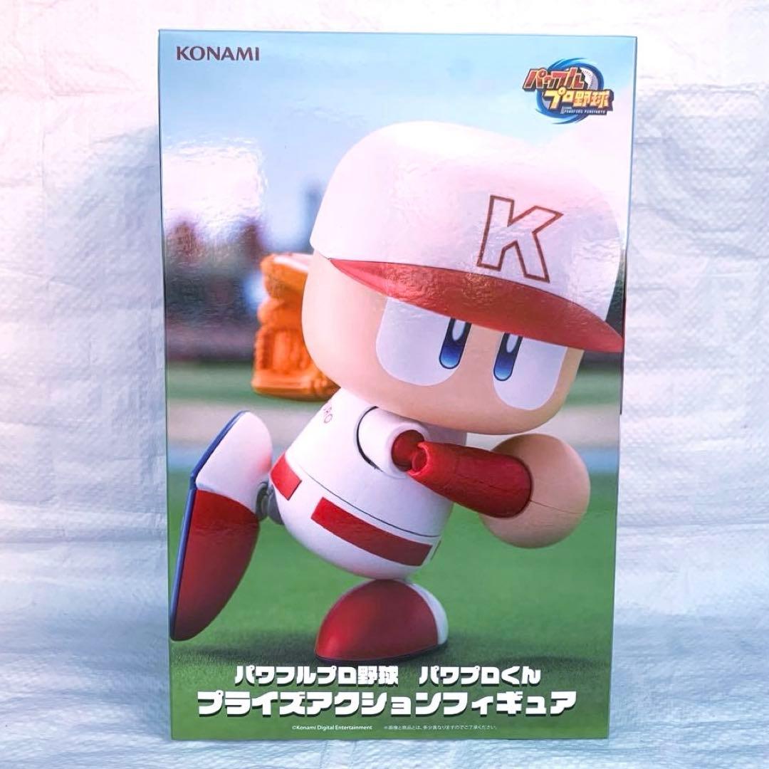 新品/未開封】パワフルプロ野球 パワプロくん プライズアクション