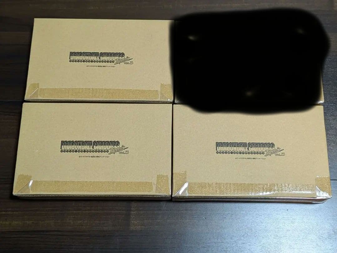 ◾️伝票跡無×3箱◾️ドラゴンボールカードダス　リミックス　Vol.3 ドラゴンボール カードダス リミックス Vol.3 | ドラゴンボール