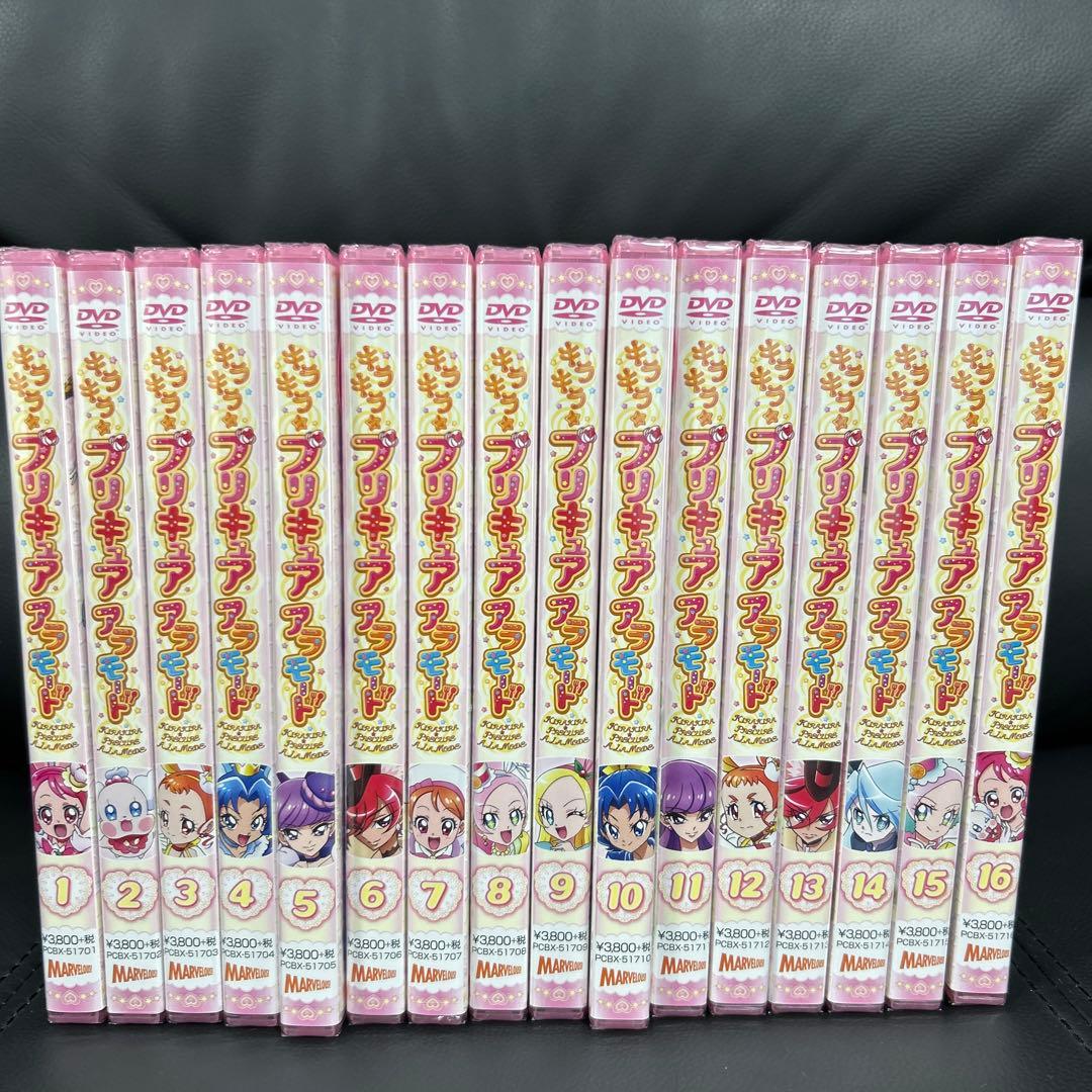 キラキラ☆プリキュアアラモード 初回限定版　全16 巻　DVD 新品 m61221371171_1.jpg?1737680690