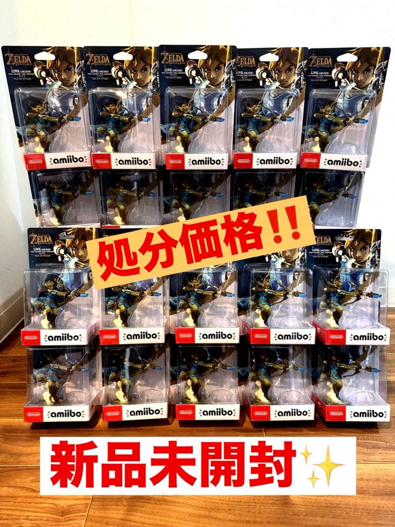 20個セット ゼルダの伝説 ブレスオブザワイルド リンク 弓 amiibo Amazon.com: amiibo Link (Archer) [Breath of the Wild] (The Legend