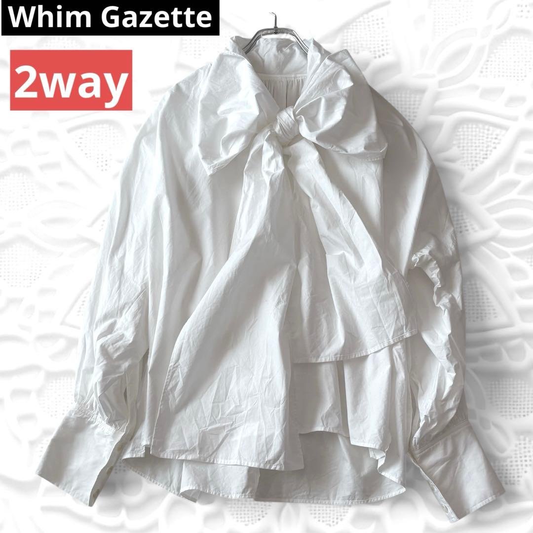 ウィムガゼット☆ボウタイドルマンブラウス ゆったり フォーマル 卒業式 入学式 ウィムガゼット☆ボウタイドルマンブラウス ゆったり フォーマル 卒業