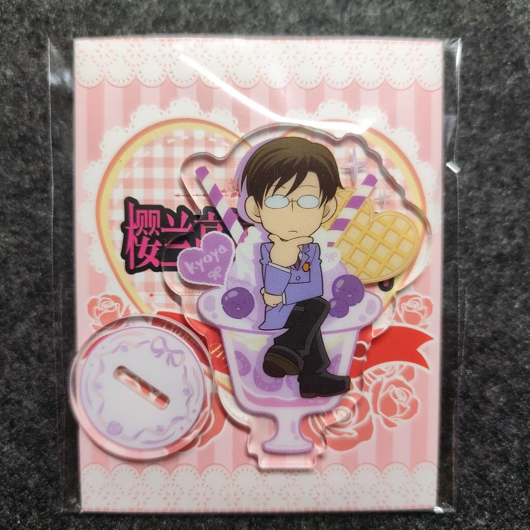 り様 リクエスト 2点 まとめ商品 - メルカリ