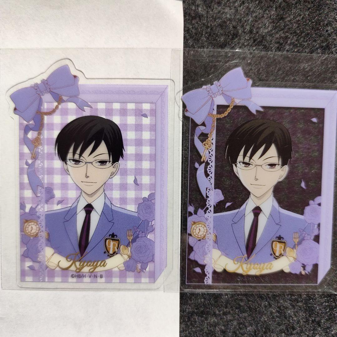 り様 リクエスト 2点 まとめ商品 - メルカリ