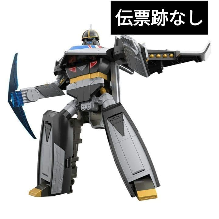 SMP 未来戦隊タイムレンジャー デルタフォーメーション タイムシャドウ