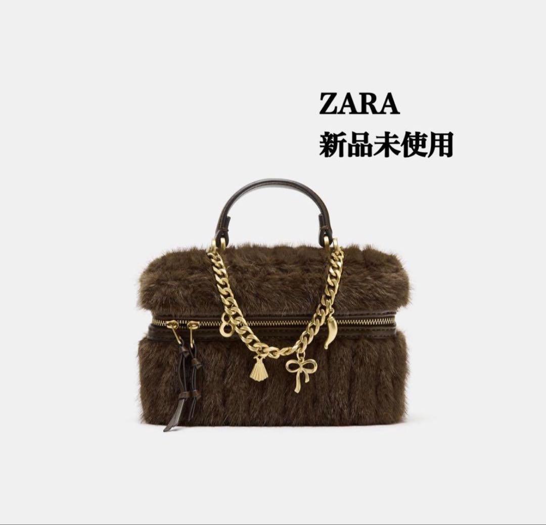 完売品ZARA フェイクファーハードハンドバッグ 新品タグ付き　ブラウン 完売品ZARA フェイクファーハードハンドバッグ 新品タグ付き ブラウン