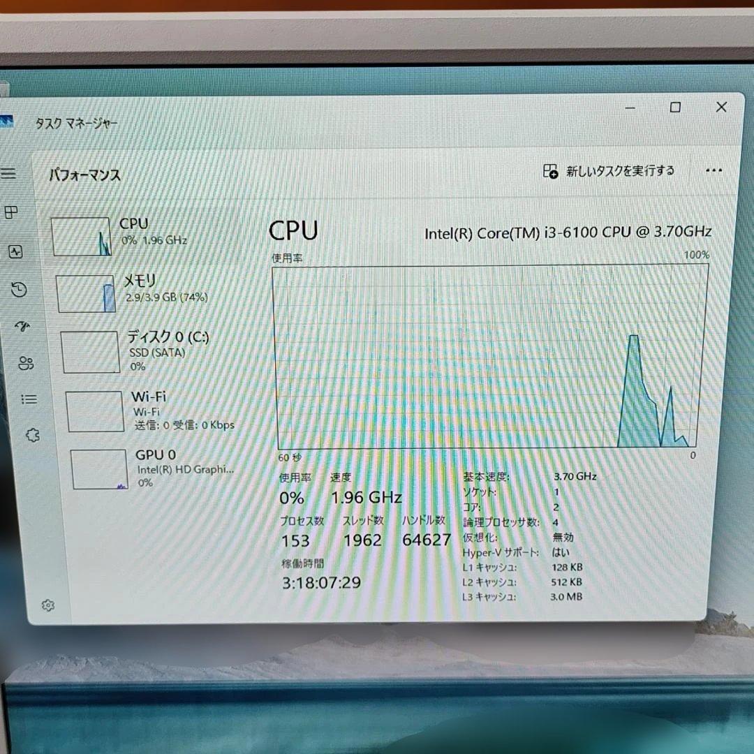 最新OS Windows11搭載 NEC デスクトップPC SSD i3
