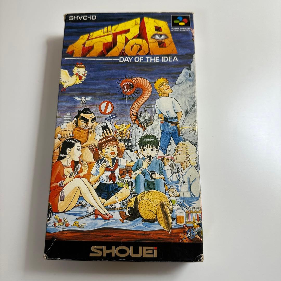 イデアの日　【スーパーファミコン】 Amazon | イデアの日 | ゲームソフト
