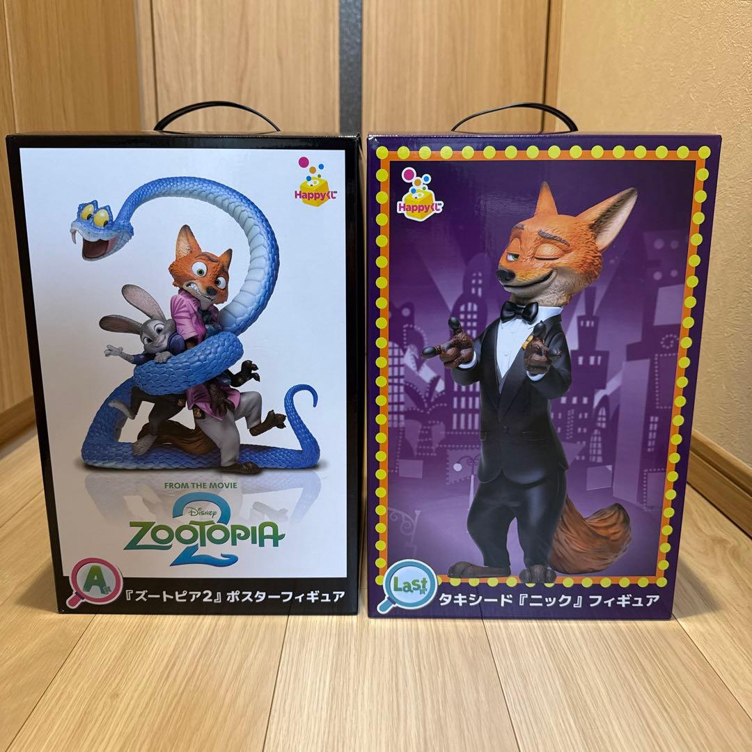 ズートピア2 ハッピーくじ A賞 ラスト賞 フィギュア セット - メルカリ