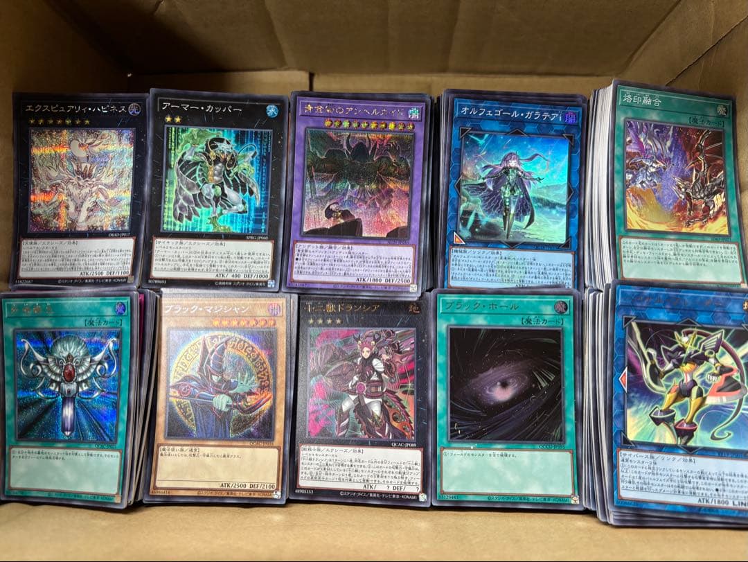 遊戯王 光り物 大量 3000枚 まとめ売り スーパー以上 トレカ - メルカリ