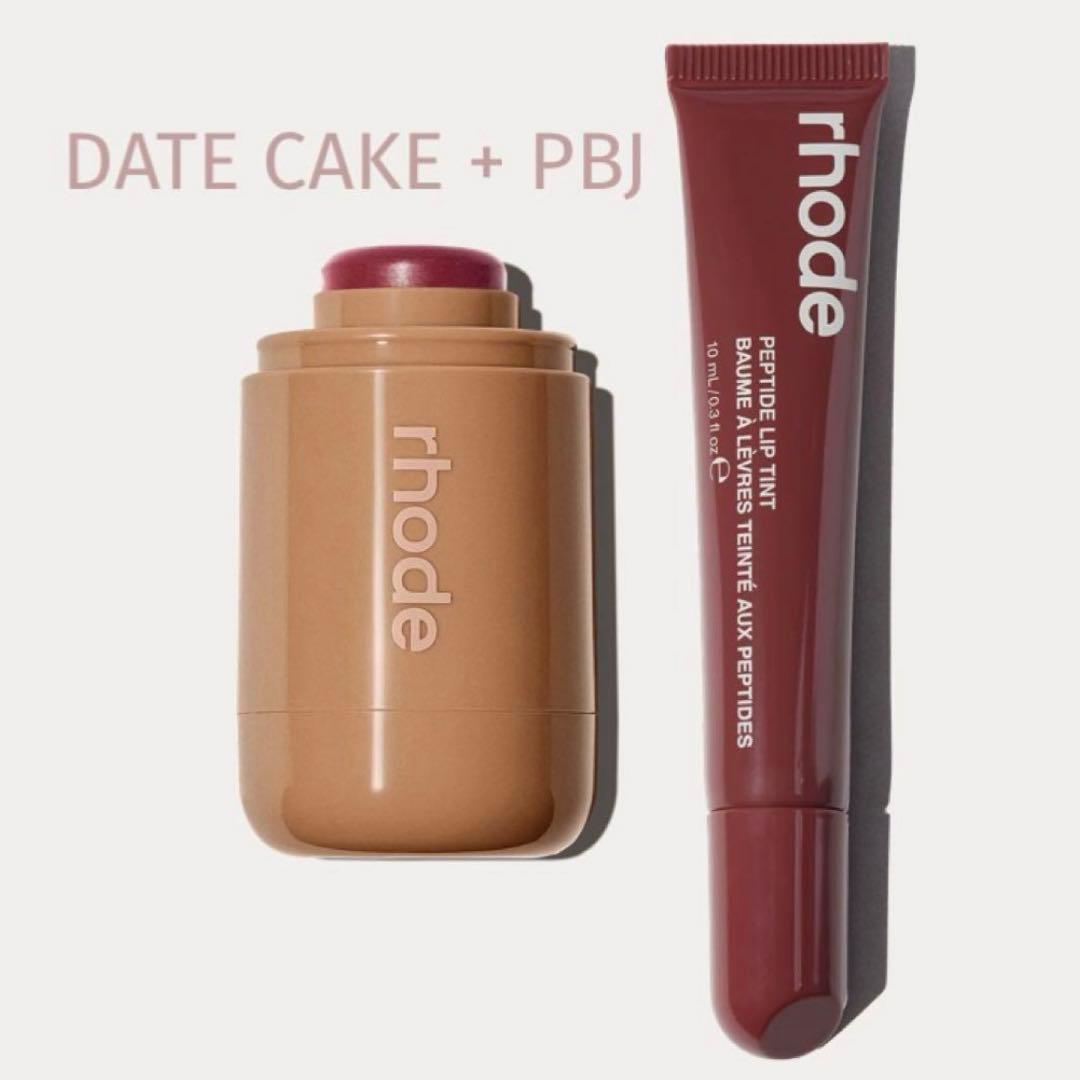 RHODE DATE CAKE ポケット ブラッシュ+ PBJリップ Rhode-Peptide-Pocket-Blush-