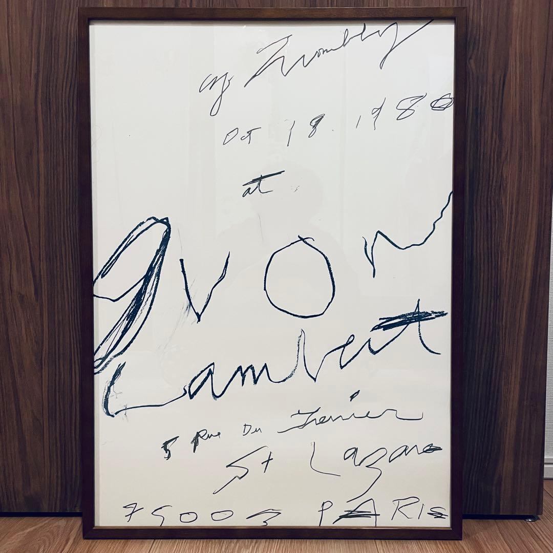 特注オーク材額装付 Cy Twombly Print (1980) 復刻ポスター - メルカリ