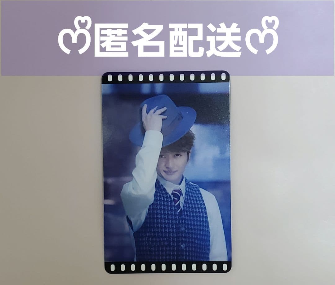 Nissy 映画 特典カード 10レカ - メルカリ