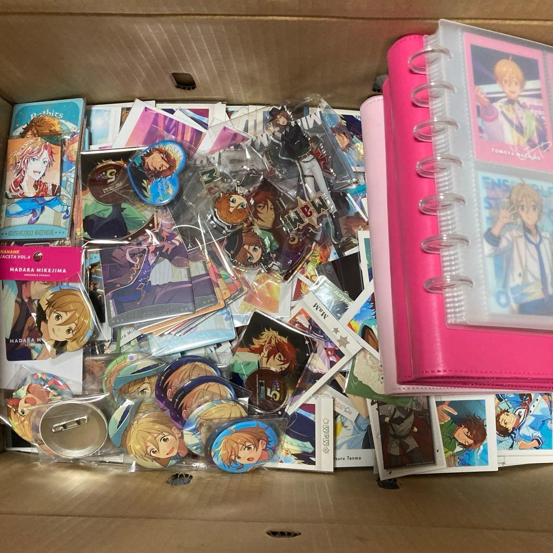 あんスタ 紙類 缶バッジ アクスタ まとめ売り 大量 あんスタ 紙類 缶バッジ アクスタ その他 まとめ売り 大量 あんスタ