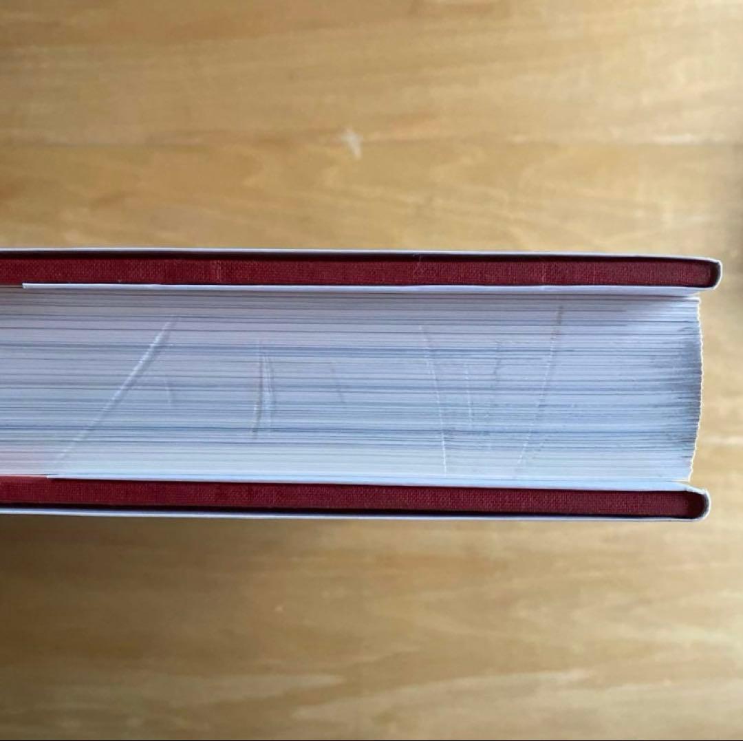 大豆の大豆さま専用 フランク・ロイド・ライト全集 第9巻 第12巻