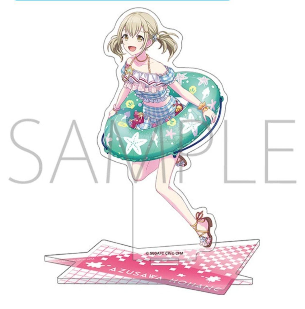 新品】プロジェクトセカイ カラフルステージvol.8 小豆沢こはね