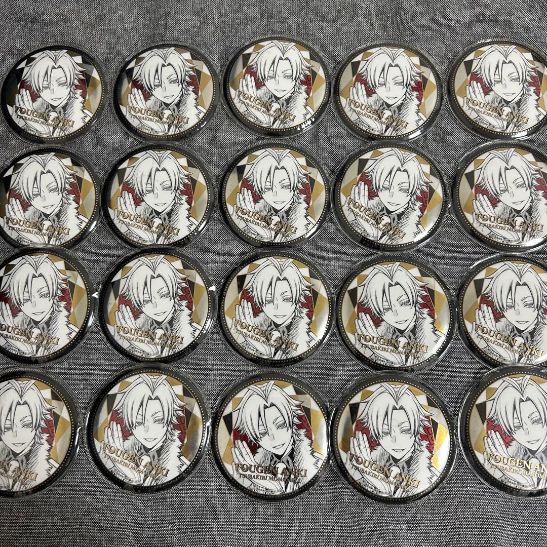 桃源暗鬼 IP書店 TSUTAYA 缶バッジ 桃宮唾切 - メルカリ