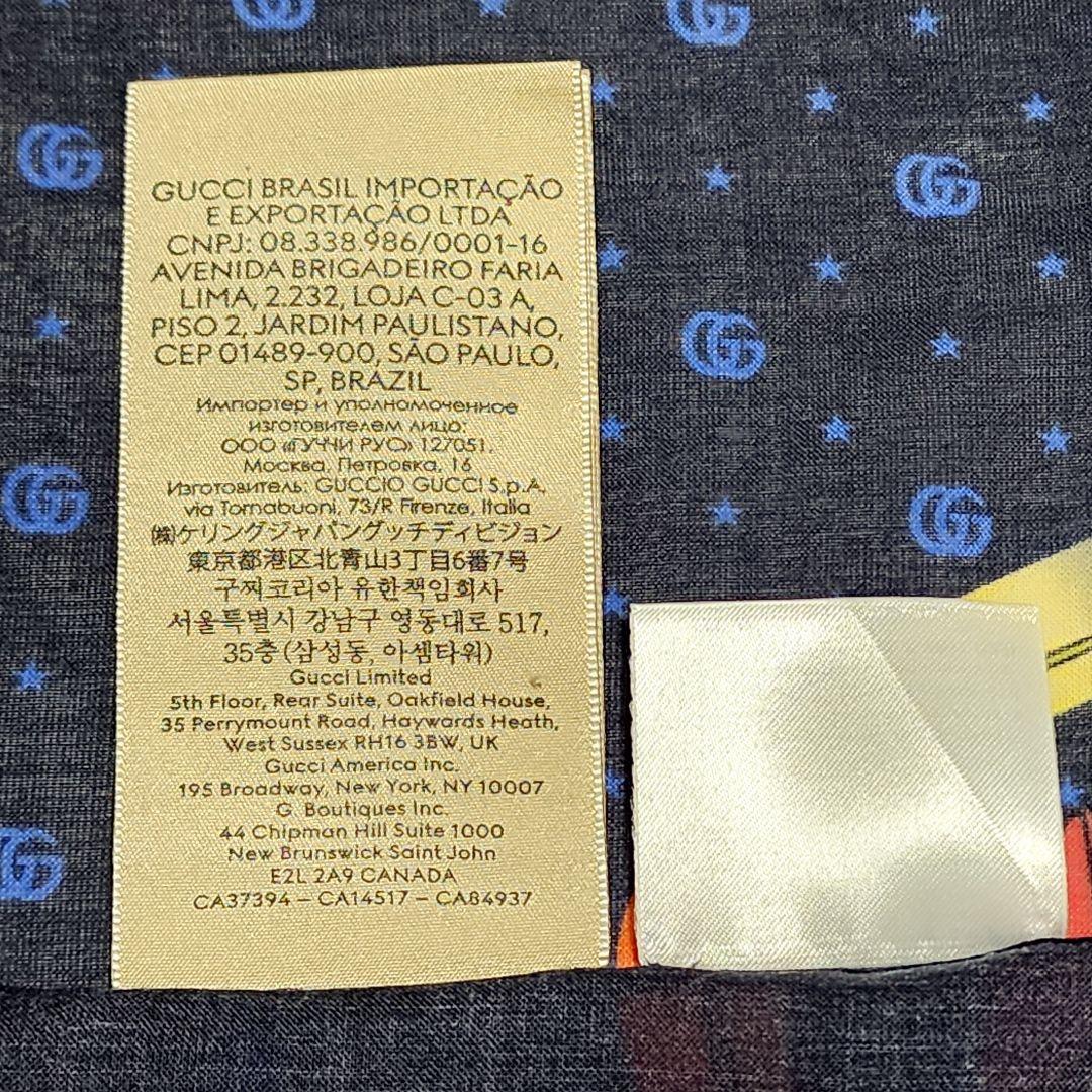 ☆GUCCI × THE JETSONS☆ハンカチ ジェットソンコラボ ネイビー - メルカリ