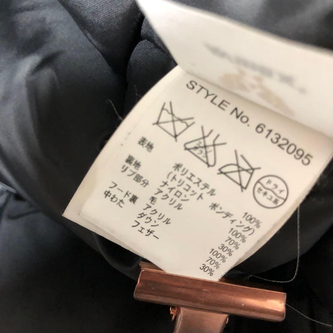 セ*ト様 訳あり AVIREX アヴィレックス エクスプロレーション ジャケッ