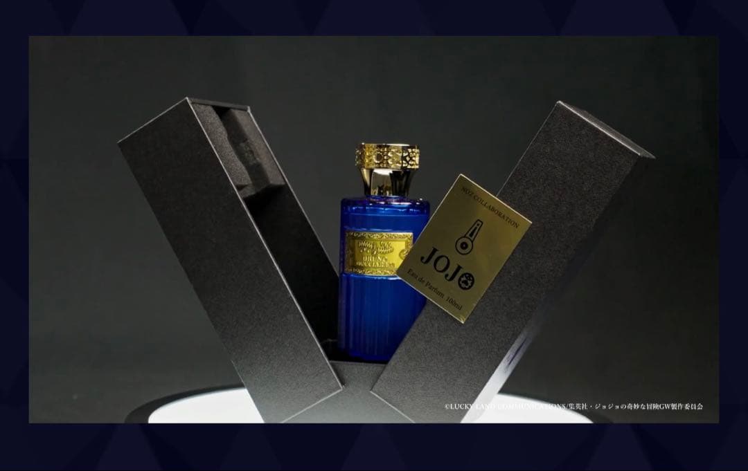 ジョジョの奇妙な冒険 ブローノ・ブチャラティ 香水 EDP - メルカリ